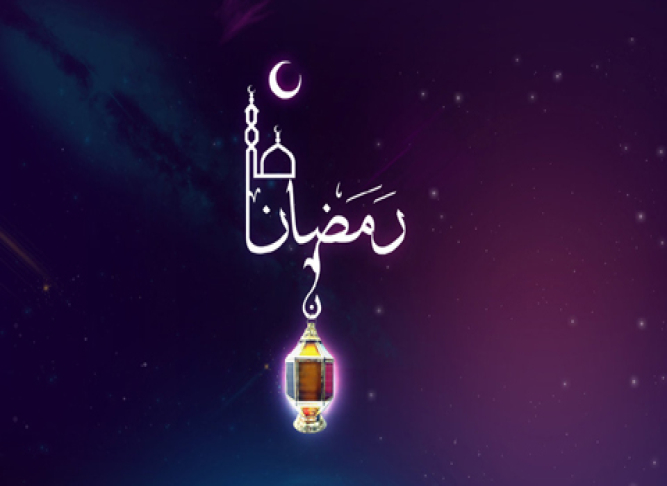 پیام دبیرکل سازمان خبات بە مناسبت فرارسیدن ماە مبارک رمضان