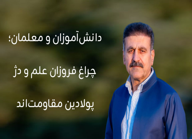 کارەساتی گیانلەدەستدانی ١١ هاووڵاتی بووە هۆی خەم پەژارەم 